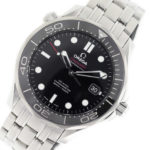 Seamaster