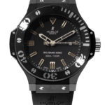 Hublot Big Bang King Diver 322.CK.1140.RX