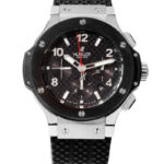 Hublot Big Bang Steel Ceramic 301.SB.131.RX