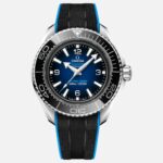 Omega Seamaster Planet Ocean Ultra Deep 215.32.46.21.03.001