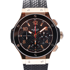 Pre-owned Big Bang