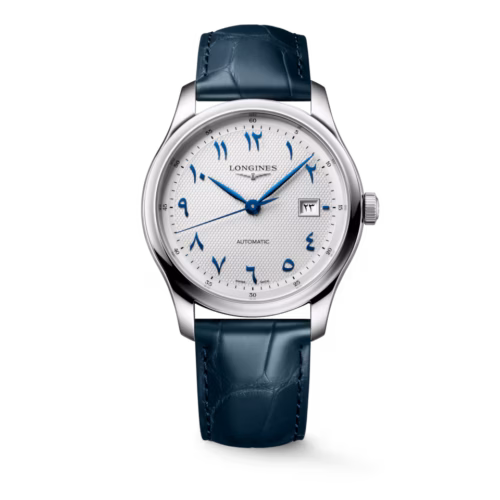 Master Collection Arabic Dial