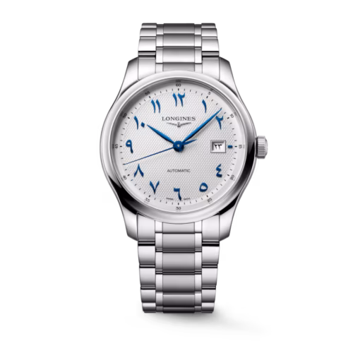 Master Collection Arabic Dial