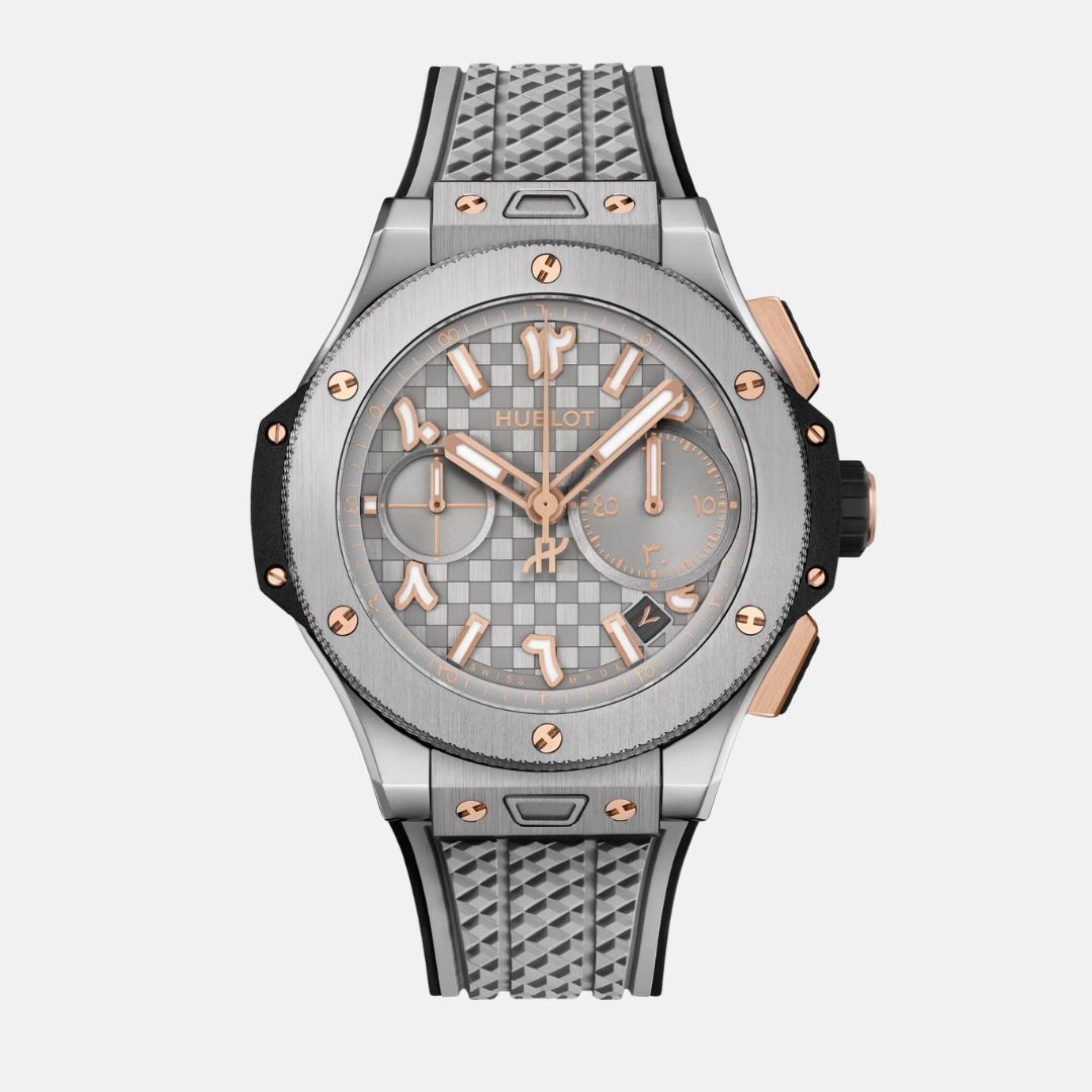 Hublot Big Bang Ahmed Seddiqi 75th Anniversary
